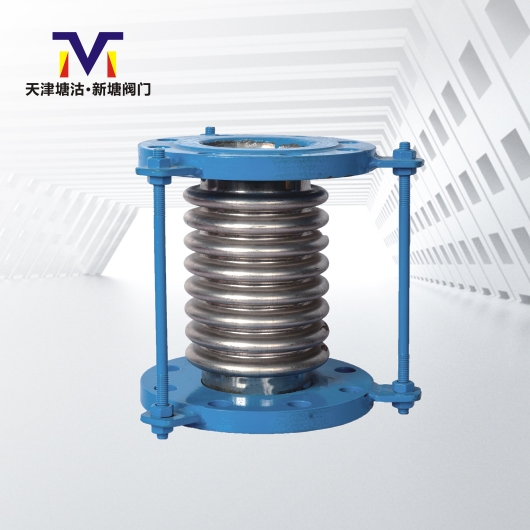 法蘭波紋補(bǔ)償器、法蘭金屬軟管