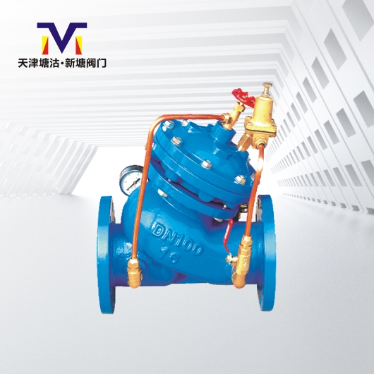 可調式減壓穩(wěn)壓閥